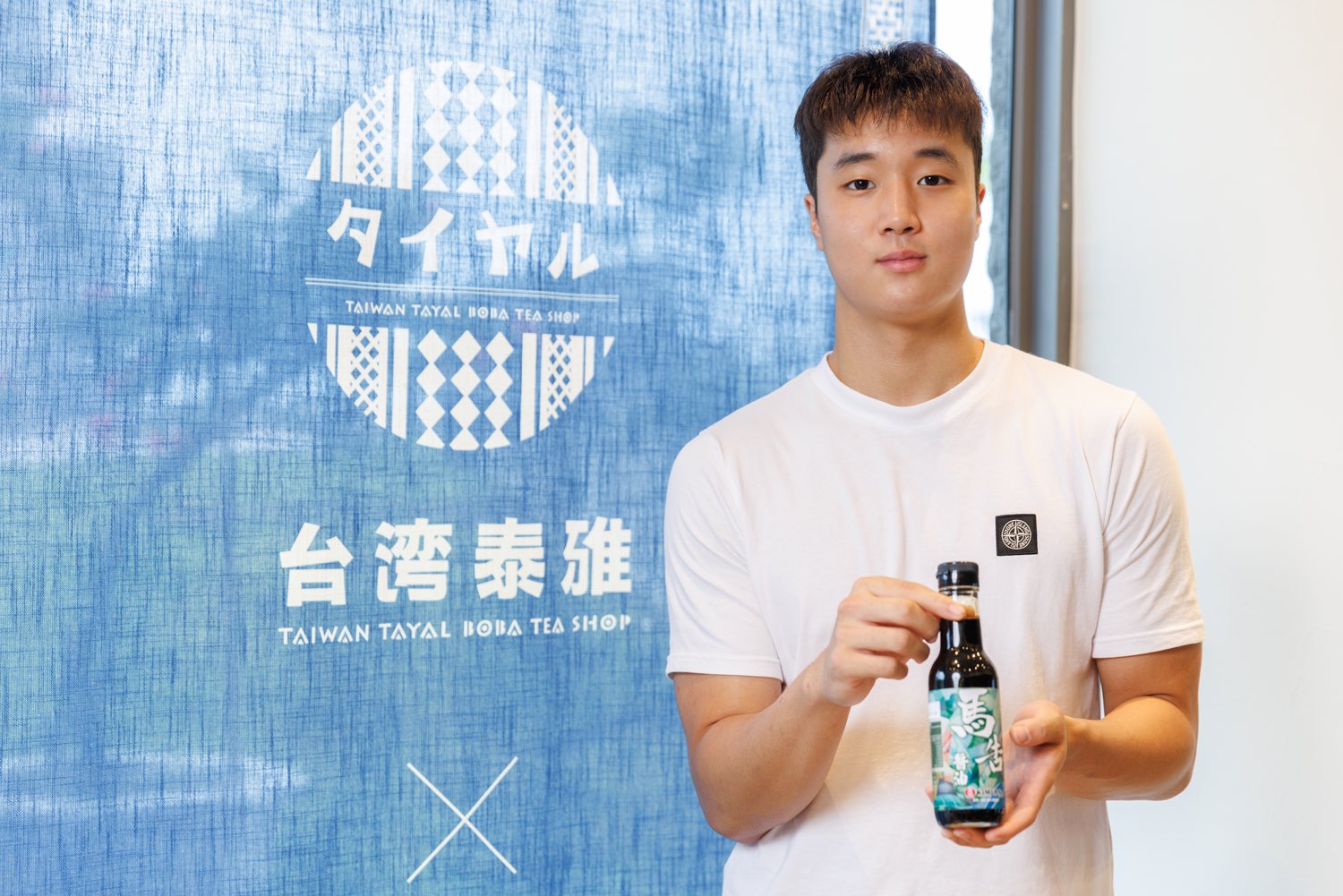 青年提案